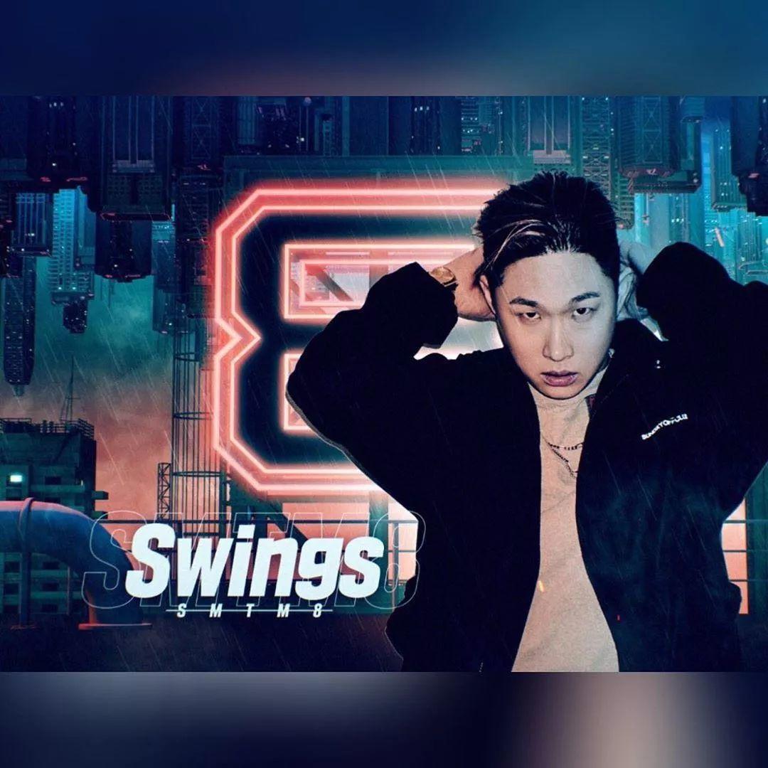 SMTM8制作人Cypher高能来袭！这季导师都是什么NB人物？