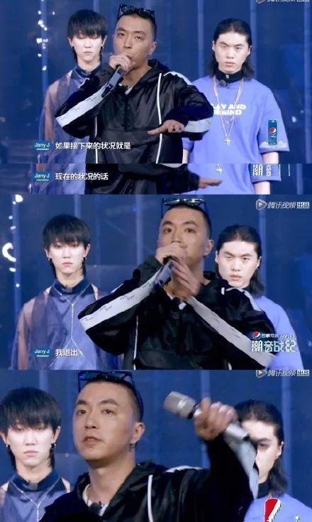 JonyJ求婚之后,关于他的有些故事是时候说了... | 第19张 | 嘻哈中国 JonyJ求婚之后,关于他的有些故事是时候说了... | 第19张