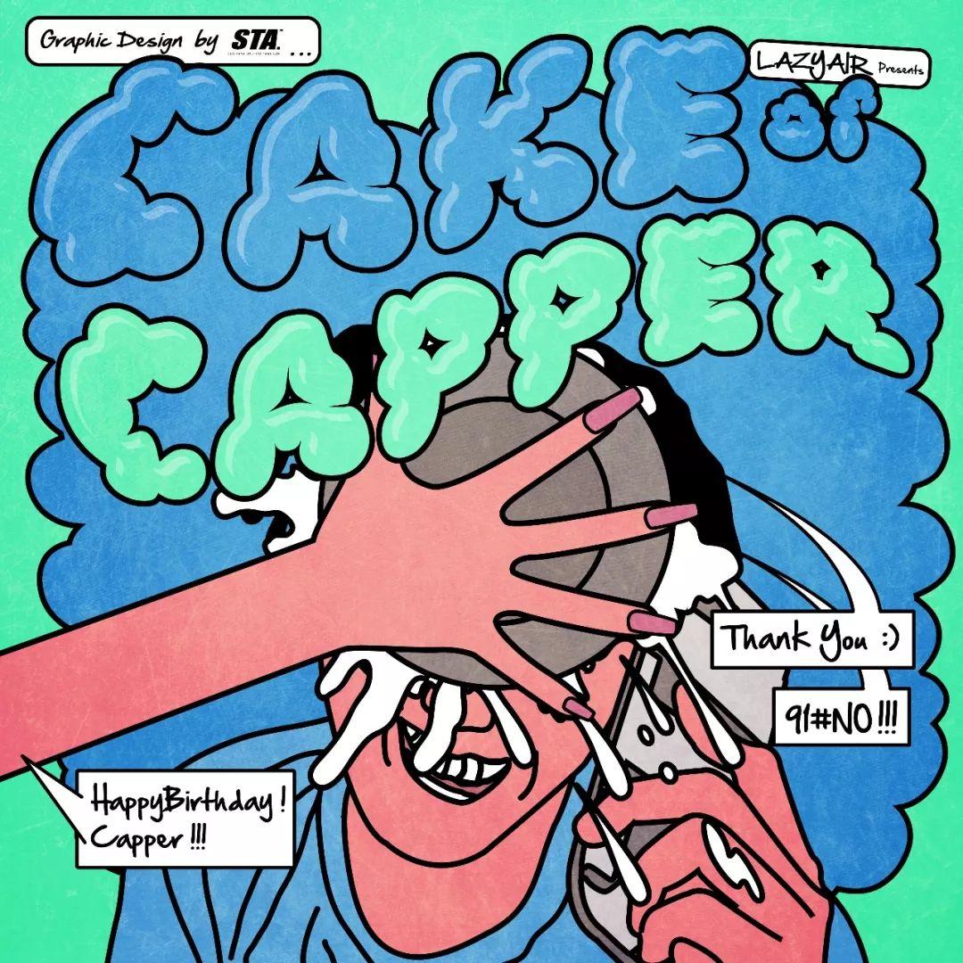 新说唱中一首《新庐山》与大傻夺得4Pass，四组制作人纷纷发出战队邀请；这位00后到底什么来头？