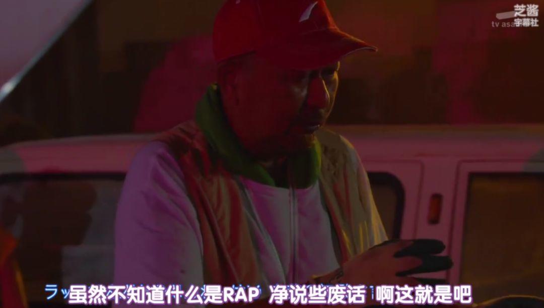 日本一女优为救Rapper男友，苦练Freestyle口技……我好了，你们呢？