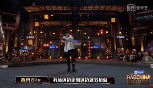 从西奥被淘汰,聊中国新说唱的舞台多么不专业! | 第3张 | 嘻哈中国 从西奥被淘汰,聊中国新说唱的舞台多么不专业! | 第3张