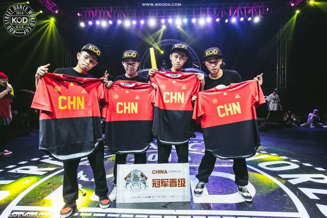 2020KOD街舞世界杯·中国队公开选拔赛 报名通道即将关闭,和队友一起为国而战! | 第10张 | 嘻哈中国 2020KOD街舞世界杯·中国队公开选拔赛 报名通道即将关闭,和队友一起为国而战! | 第10张