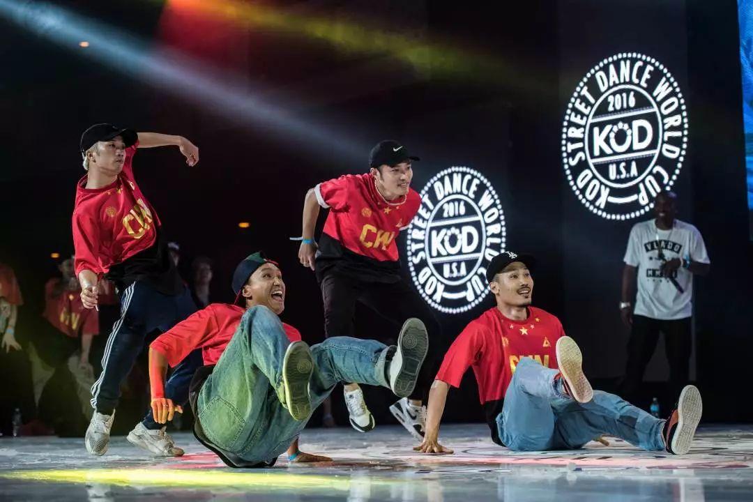 2020KOD街舞世界杯·中国队公开选拔赛 报名通道即将关闭,和队友一起为国而战! | 第17张 | 嘻哈中国 2020KOD街舞世界杯·中国队公开选拔赛 报名通道即将关闭,和队友一起为国而战! | 第17张