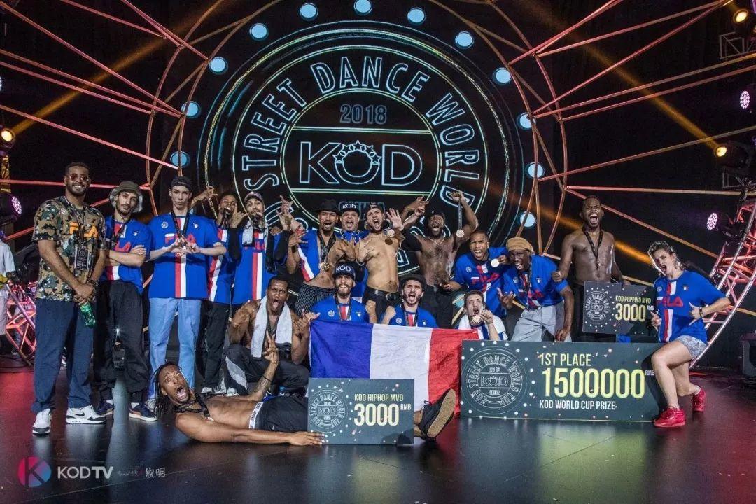 2020KOD街舞世界杯·中国队公开选拔赛 报名通道即将关闭,和队友一起为国而战! | 第22张 | 嘻哈中国 2020KOD街舞世界杯·中国队公开选拔赛 报名通道即将关闭,和队友一起为国而战! | 第22张