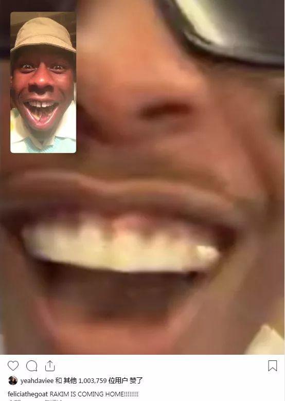 A$AP ROCKY回回回回回回家啦！！！ | 第9张