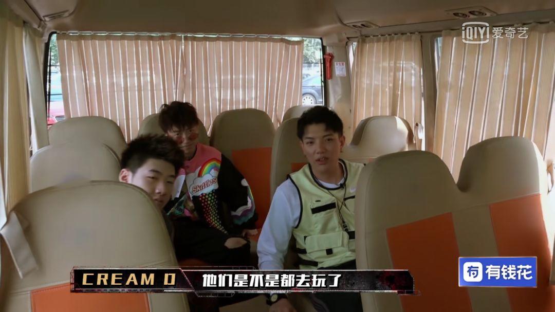 热狗开怼节目组,果然有态度没在怕,也敌不过让梦想有钱花? | 第4张 | 嘻哈中国 热狗开怼节目组,果然有态度没在怕,也敌不过让梦想有钱花? | 第4张