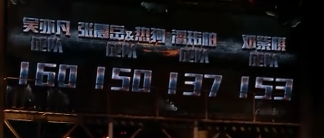 热狗开怼节目组,果然有态度没在怕,也敌不过让梦想有钱花? | 第10张 | 嘻哈中国 热狗开怼节目组,果然有态度没在怕,也敌不过让梦想有钱花? | 第10张