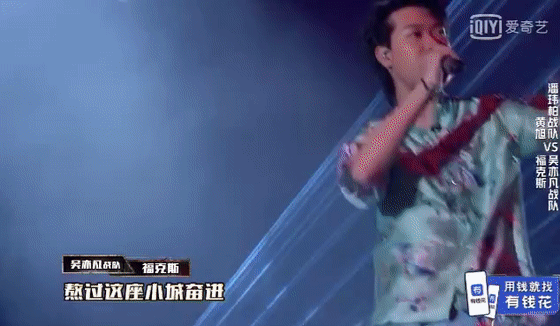 活死人 VS CSC上半集结束,6人被淘汰谁最可惜? | 第5张 | 嘻哈中国 活死人 VS CSC上半集结束,6人被淘汰谁最可惜? | 第5张