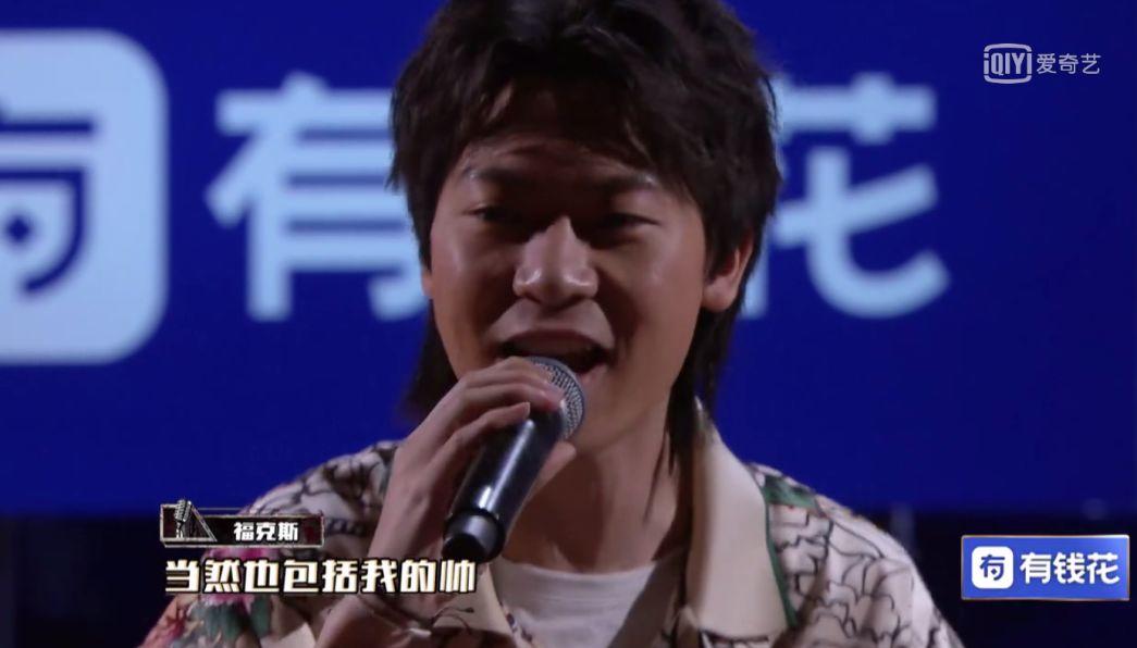 福克斯向吴亦凡道歉,杨和苏:我们俩没丢人,没给法老丢人 | 第11张 | 嘻哈中国 福克斯向吴亦凡道歉,杨和苏:我们俩没丢人,没给法老丢人 | 第11张