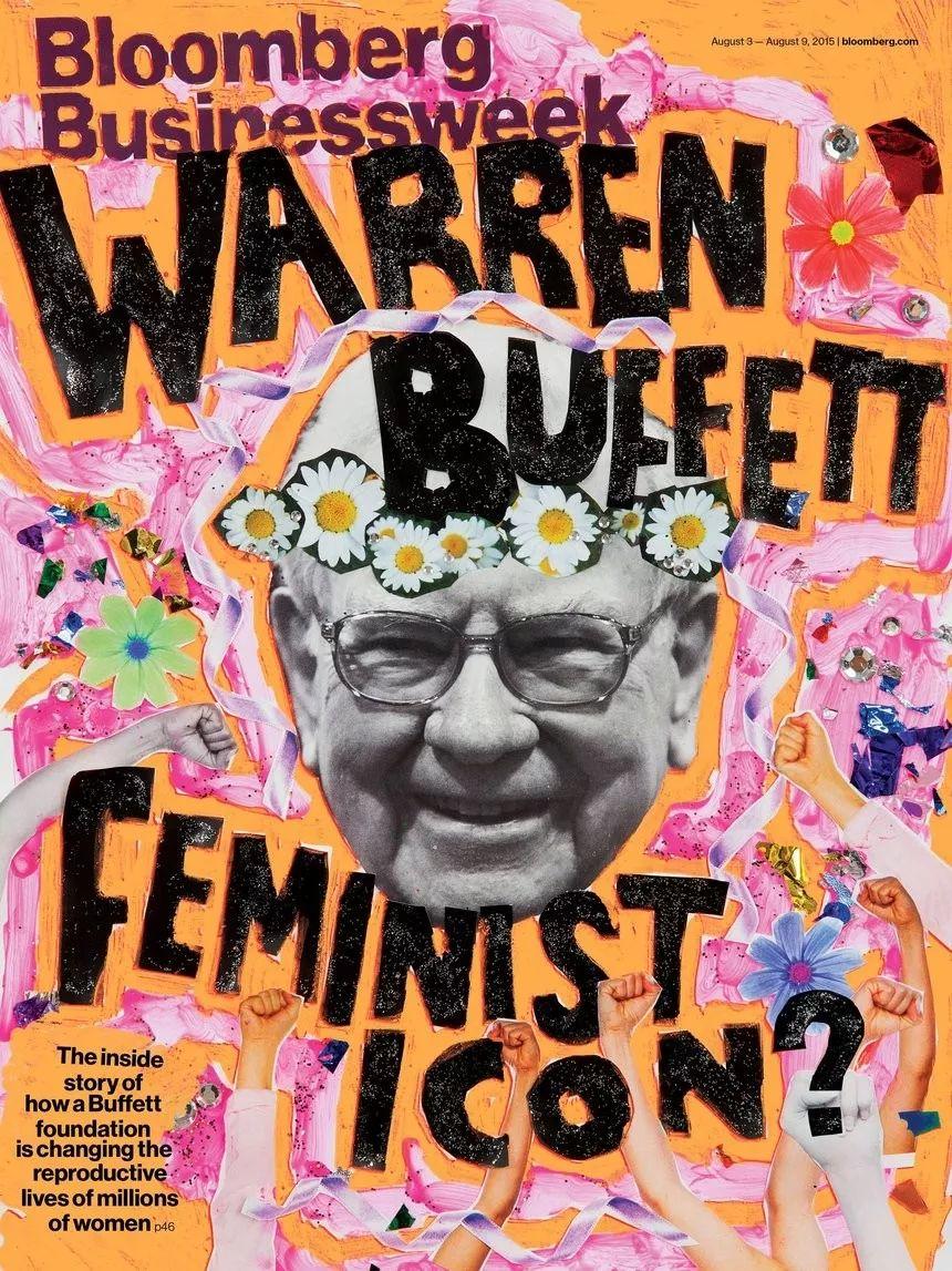 每日黑泡 | HipHop专辑的封面都是如何设计出来的? | 第7张 | 嘻哈中国 每日黑泡 | HipHop专辑的封面都是如何设计出来的? | 第7张