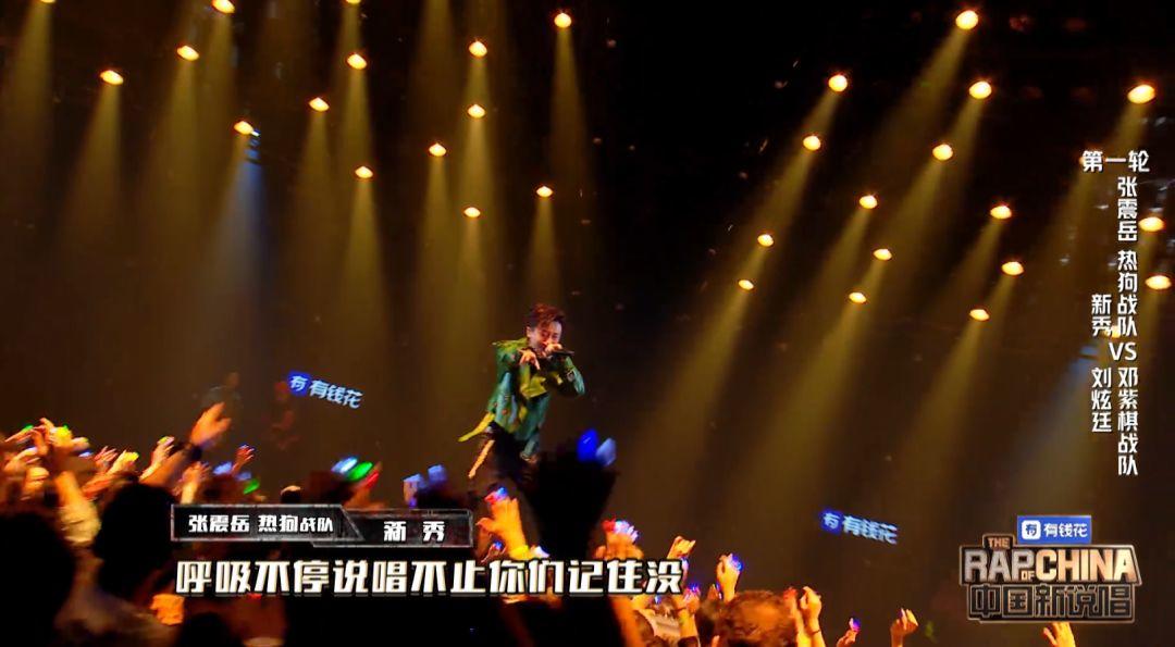 吴亦凡把杨和苏拉入战队，西奥唱了两首好歌之后又被淘汰了