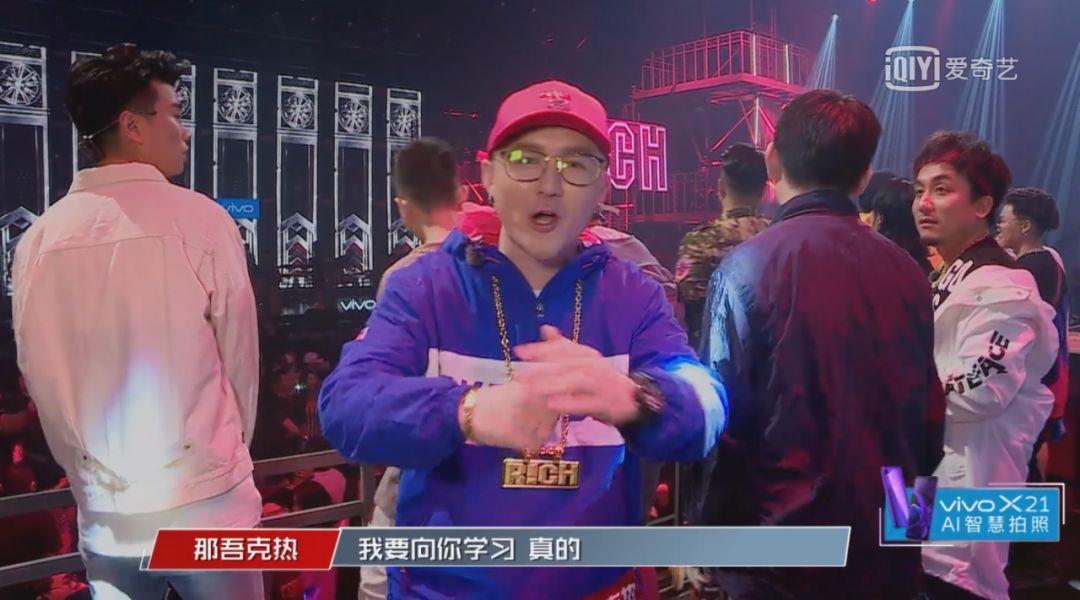 如果新说唱靠比梗晋级,那今年四强非小丑 暴扣 小鸭哥 孙旭莫属 | 第7张 | 嘻哈中国 如果新说唱靠比梗晋级,那今年四强非小丑 暴扣 小鸭哥 孙旭莫属 | 第7张