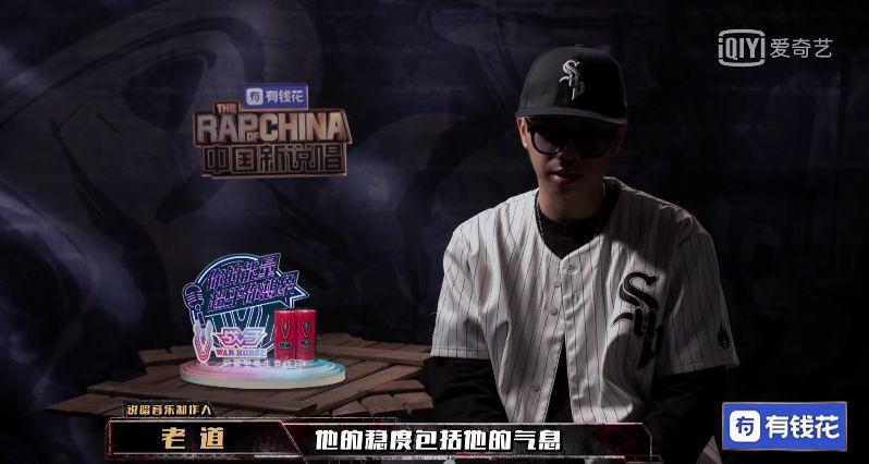 中国新说唱结束了,谁是冠军真的重要么? | 第11张 | 嘻哈中国 中国新说唱结束了,谁是冠军真的重要么? | 第11张