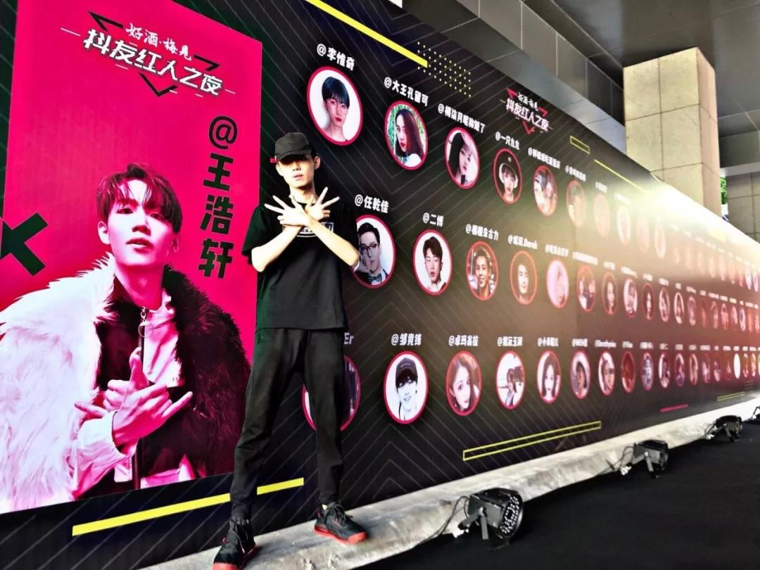 王浩轩 暴扣哥才是《中国新说唱》的最大赢家? | 第38张 | 嘻哈中国 王浩轩 暴扣哥才是《中国新说唱》的最大赢家? | 第38张