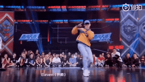 这就是街舞2 最难忘的瞬间 | 第3张 | 嘻哈中国 这就是街舞2 最难忘的瞬间 | 第3张