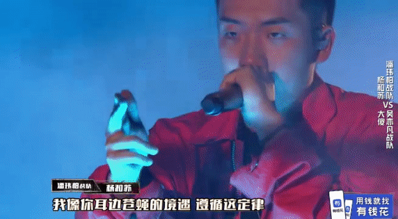 活死人 VS CSC上半集结束,6人被淘汰谁最可惜? | 第7张 | 嘻哈中国 活死人 VS CSC上半集结束,6人被淘汰谁最可惜? | 第7张