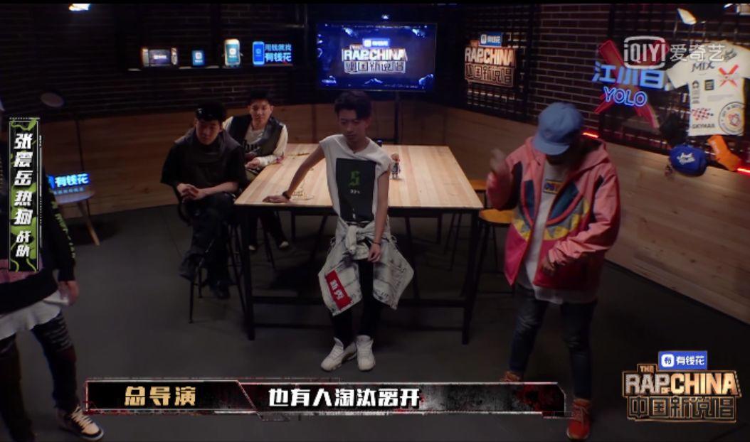 福克斯向吴亦凡道歉,杨和苏:我们俩没丢人,没给法老丢人 | 第1张 | 嘻哈中国 福克斯向吴亦凡道歉,杨和苏:我们俩没丢人,没给法老丢人 | 第1张