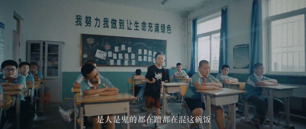 如果新说唱靠比梗晋级,那今年四强非小丑 暴扣 小鸭哥 孙旭莫属 | 第6张 | 嘻哈中国 如果新说唱靠比梗晋级,那今年四强非小丑 暴扣 小鸭哥 孙旭莫属 | 第6张