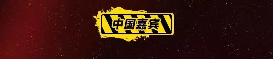 BIS街舞大赛阵容堪比BC ONE:现场直播免费看! | 第3张 | 嘻哈中国 BIS街舞大赛阵容堪比BC ONE:现场直播免费看! | 第3张