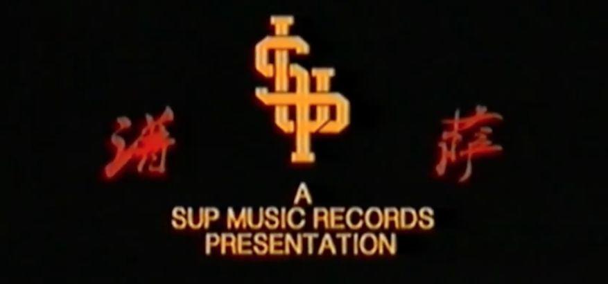 Ranzer | CSC的SupMusic还有一位被低估的Rapper | 第1张 | 嘻哈中国 Ranzer | CSC的SupMusic还有一位被低估的Rapper | 第1张