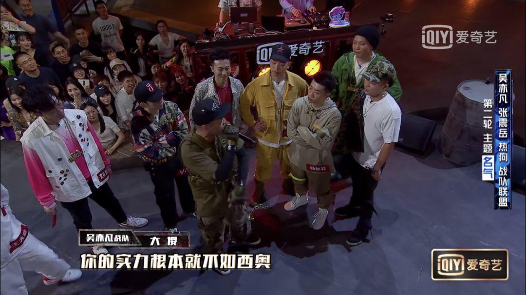 说唱里的湘渝力量——GOSH x SUP | 第4张 | 嘻哈中国 说唱里的湘渝力量——GOSH x SUP | 第4张