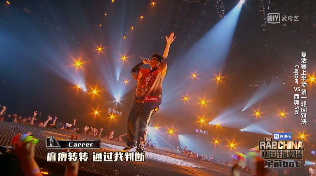 吴亦凡把杨和苏拉入战队，西奥唱了两首好歌之后又被淘汰了