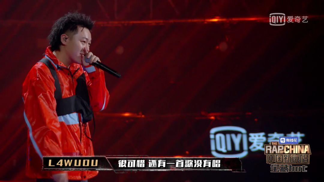 新说唱上刘聪用《Hey Kong》展示rapper上热搜的正确方式 | 第17张 | 嘻哈中国 新说唱上刘聪用《Hey Kong》展示rapper上热搜的正确方式 | 第17张