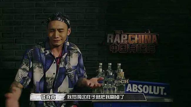 如果新说唱靠比梗晋级,那今年四强非小丑 暴扣 小鸭哥 孙旭莫属 | 第11张 | 嘻哈中国 如果新说唱靠比梗晋级,那今年四强非小丑 暴扣 小鸭哥 孙旭莫属 | 第11张