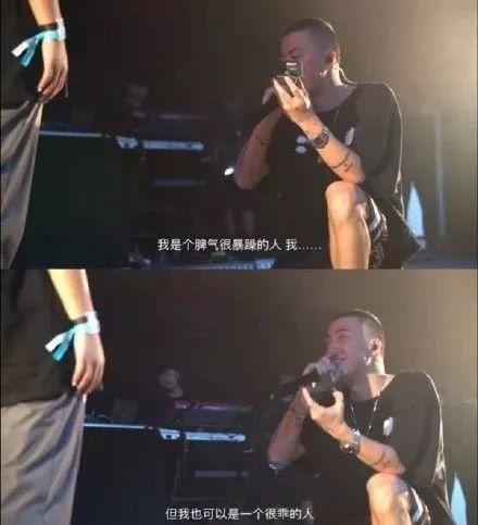 大傻发微博宣布结婚，大半个说唱圈的rapper都抢着来祝贺 | 第15张