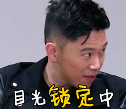 欧阳靖重返《新说唱》,从HipHopMan到导师,从美猴王到好爸爸。 | 第10张 | 嘻哈中国 欧阳靖重返《新说唱》,从HipHopMan到导师,从美猴王到好爸爸。 | 第10张