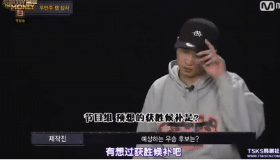 SMTM8海选各种高能,今年你心中的冠军是谁? | 第6张 | 嘻哈中国 SMTM8海选各种高能,今年你心中的冠军是谁? | 第6张