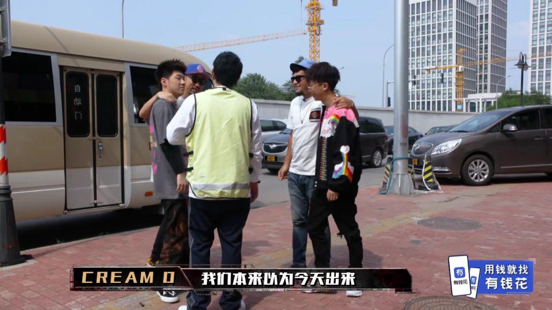 热狗开怼节目组,果然有态度没在怕,也敌不过让梦想有钱花? | 第3张 | 嘻哈中国 热狗开怼节目组,果然有态度没在怕,也敌不过让梦想有钱花? | 第3张