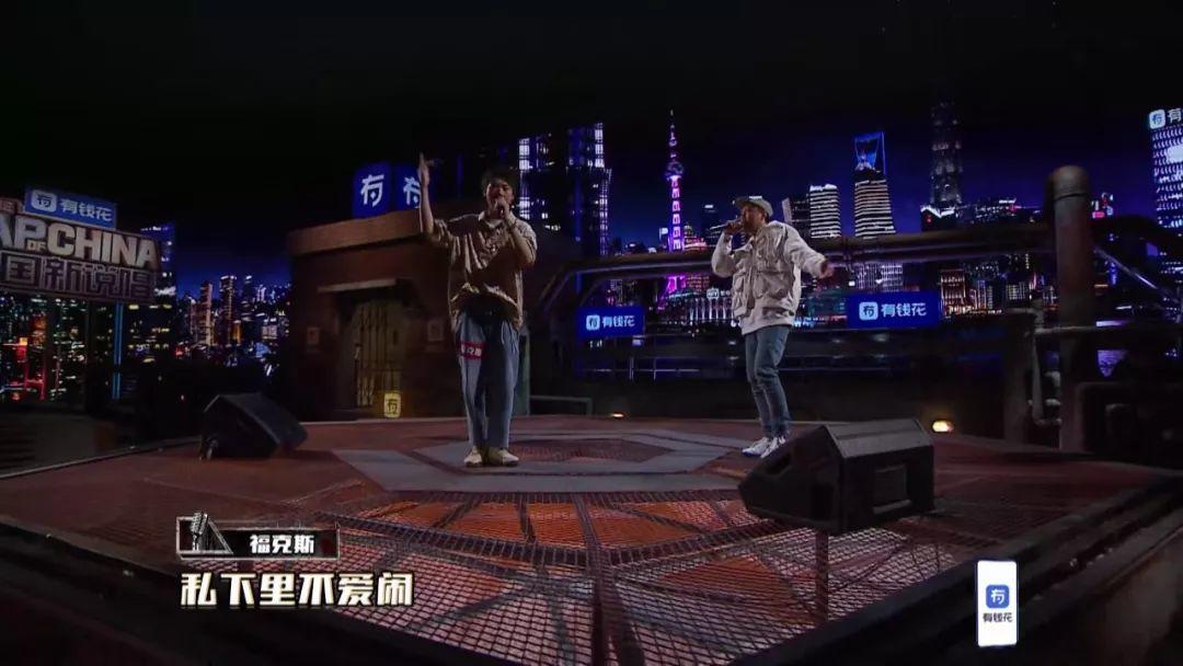 今年中国新说唱,这8首歌曲网易云评论上万 | 第1张 | 嘻哈中国 今年中国新说唱,这8首歌曲网易云评论上万 | 第1张