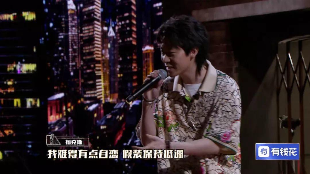 今年中国新说唱,这8首歌曲网易云评论上万 | 第2张 | 嘻哈中国 今年中国新说唱,这8首歌曲网易云评论上万 | 第2张