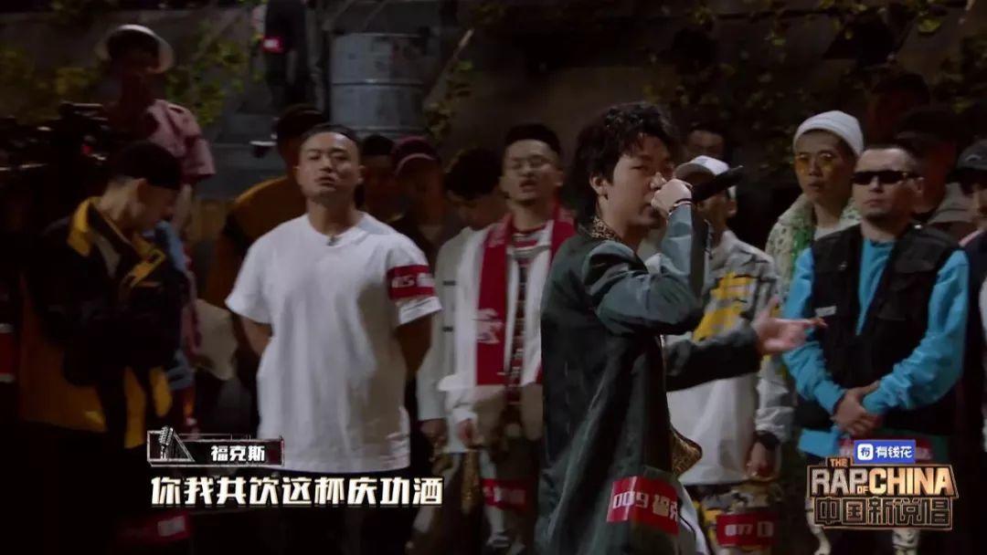 今年中国新说唱,这8首歌曲网易云评论上万 | 第8张 | 嘻哈中国 今年中国新说唱,这8首歌曲网易云评论上万 | 第8张