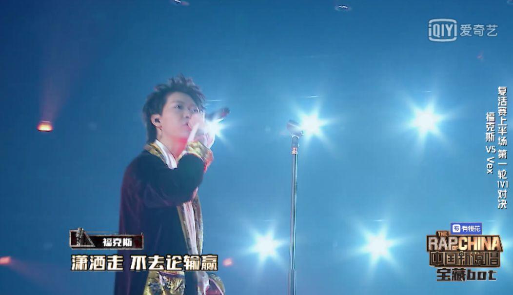新说唱上刘聪用《Hey Kong》展示rapper上热搜的正确方式 | 第10张 | 嘻哈中国 新说唱上刘聪用《Hey Kong》展示rapper上热搜的正确方式 | 第10张