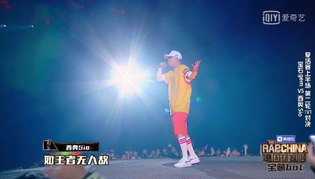 新说唱上刘聪用《Hey Kong》展示rapper上热搜的正确方式 | 第15张 | 嘻哈中国 新说唱上刘聪用《Hey Kong》展示rapper上热搜的正确方式 | 第15张