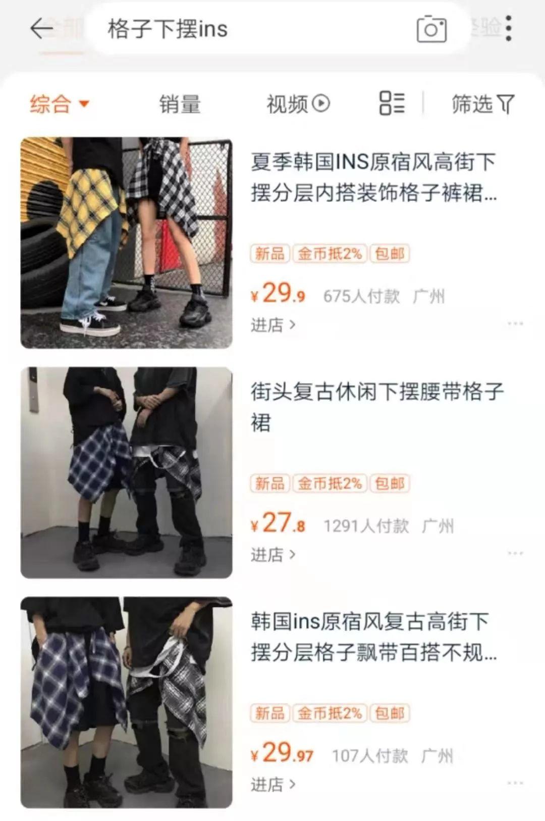 亚逼是什么，为什么被全网diss？