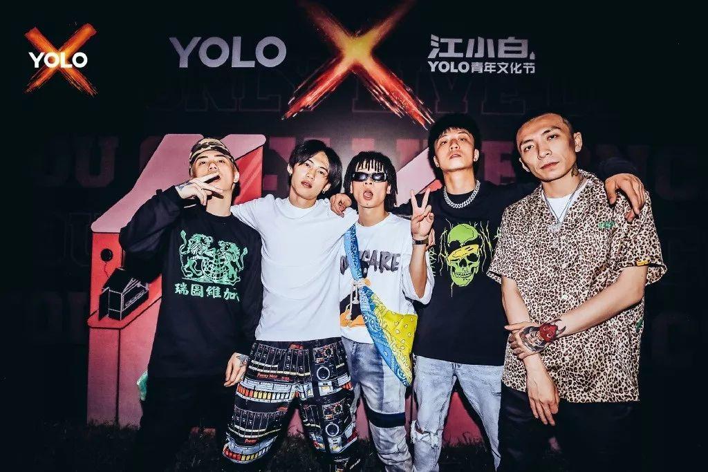 老道: 杨和苏就不是Hiphop圈的 | 第12张 | 嘻哈中国 老道: 杨和苏就不是Hiphop圈的 | 第12张