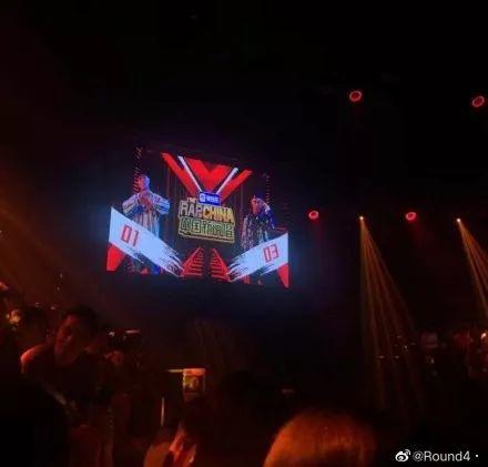 中国新说唱冠军