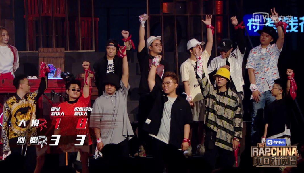 刘聪淘汰《天命之军》就这么让“没在怕”的节目组恐惧吗? | 第14张 | 嘻哈中国 刘聪淘汰《天命之军》就这么让“没在怕”的节目组恐惧吗? | 第14张