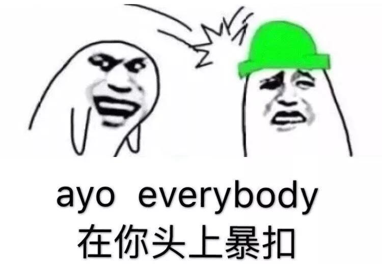 王浩轩 暴扣哥才是《中国新说唱》的最大赢家? | 第6张 | 嘻哈中国 王浩轩 暴扣哥才是《中国新说唱》的最大赢家? | 第6张