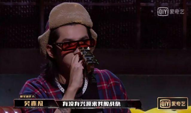 除了GAI、bridge、王齐铭,你还应该知道GOSH的这些 | 第2张 | 嘻哈中国 除了GAI、bridge、王齐铭,你还应该知道GOSH的这些 | 第2张