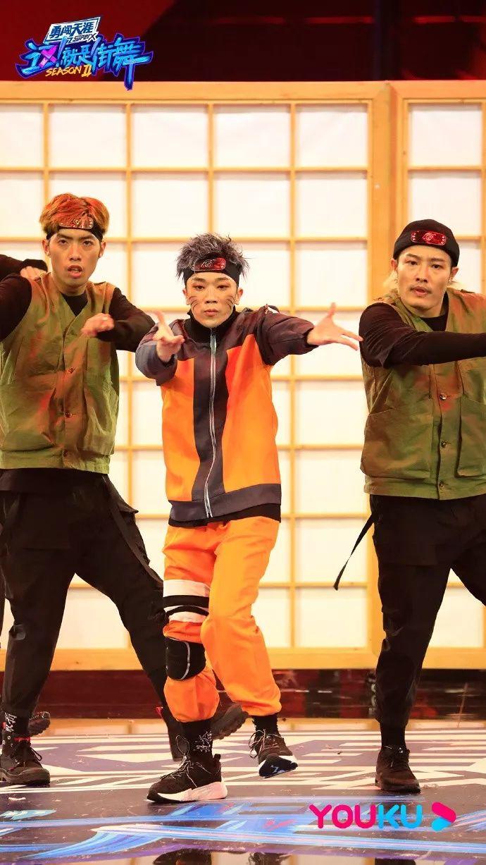 这就是街舞
