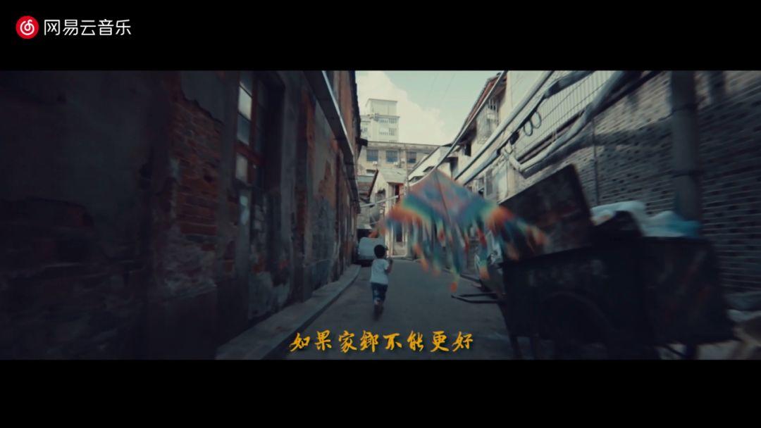 rapper集体转发国旗:一名合格的MC不会忘记他的根在哪里 | 第8张 | 嘻哈中国 rapper集体转发国旗:一名合格的MC不会忘记他的根在哪里 | 第8张