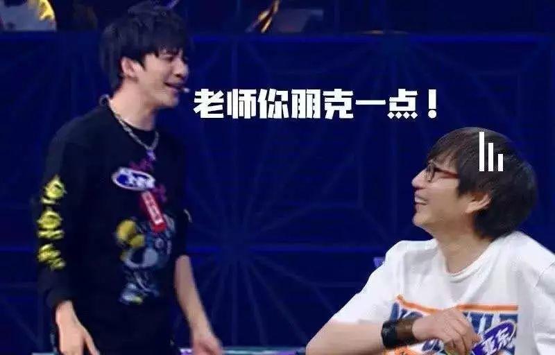 几年前,大张伟也这么评价过阴三儿… | 第2张 | 嘻哈中国 几年前,大张伟也这么评价过阴三儿… | 第2张