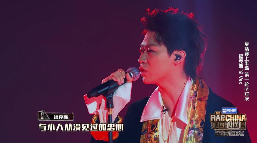 吴亦凡把杨和苏拉入战队，西奥唱了两首好歌之后又被淘汰了