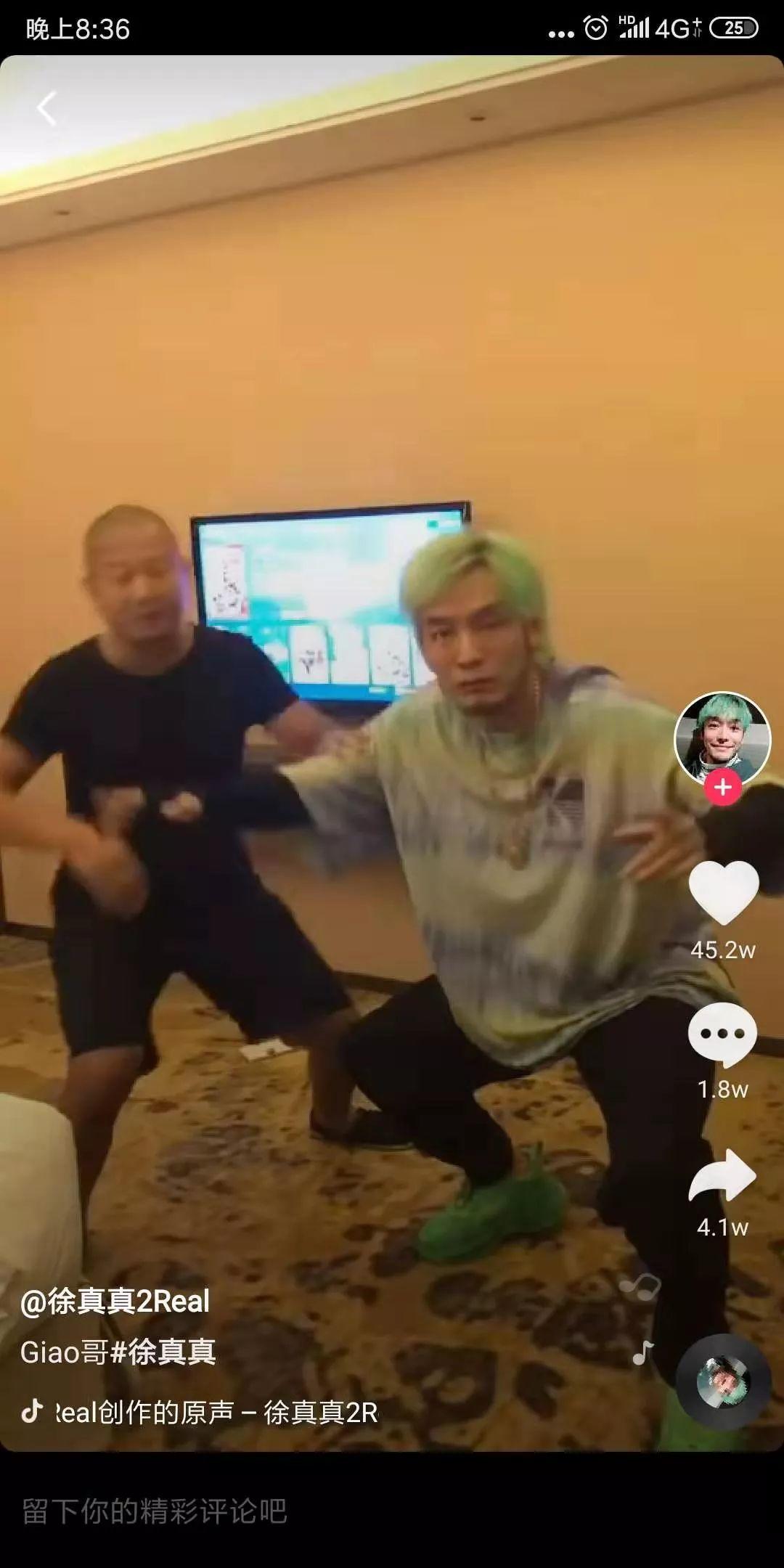 如果新说唱靠比梗晋级,那今年四强非小丑 暴扣 小鸭哥 孙旭莫属 | 第12张 | 嘻哈中国 如果新说唱靠比梗晋级,那今年四强非小丑 暴扣 小鸭哥 孙旭莫属 | 第12张