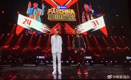 中国新说唱冠军