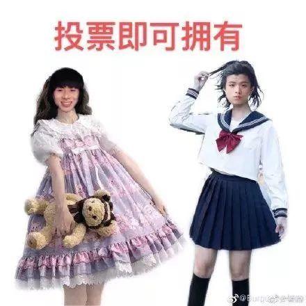 中国新说唱总决赛冠军